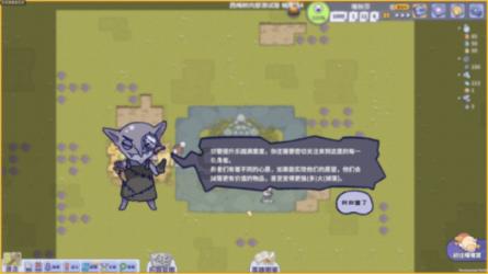 生化危机2：重置版