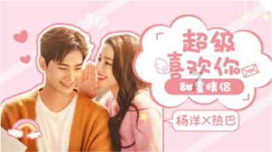 几何霓虹冲刺4无敌版