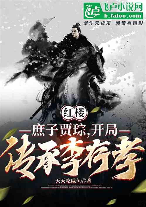 孙艺洲敢在姓敢年会上反抗职场PUA?竟是全新BJ40给他的勇气!