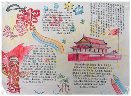 半夏投资李蓓:准备好打持久战,但依然不怀疑国运