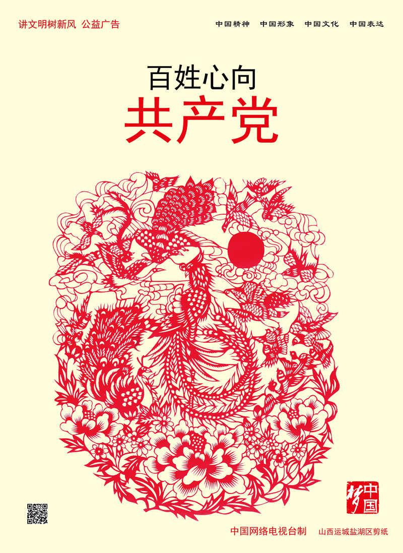 格斗巅峰大作战1.1