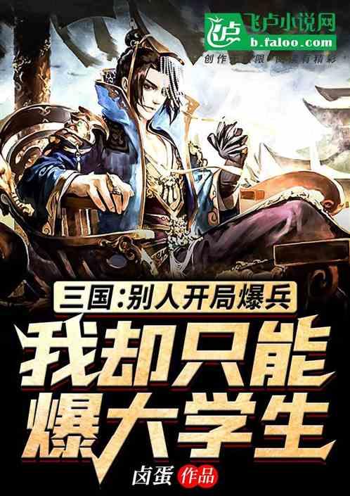 幸福营口人 奋斗正当时丨水务“110” 有需求及时到