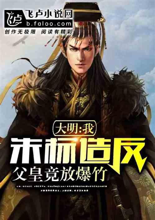 甲午战争中国为何惨败？看看清政府内部政治斗争，就知道败得不冤