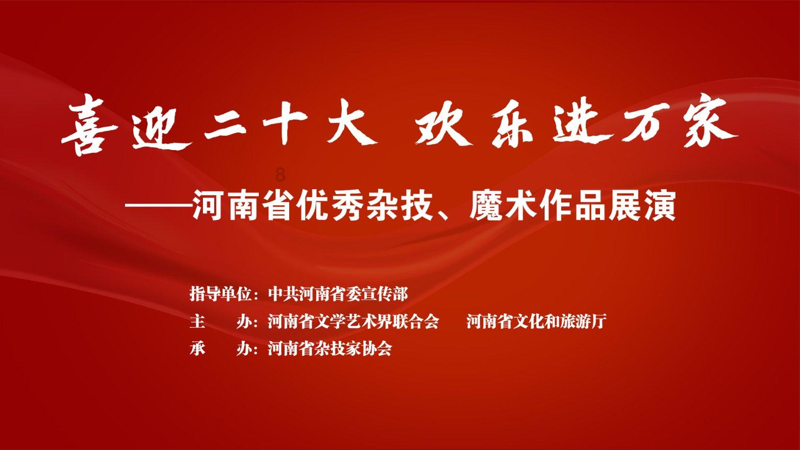 街头霸王5
